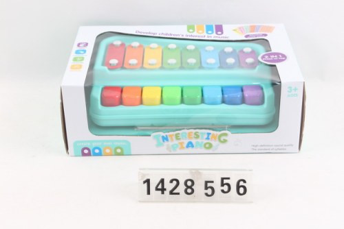 Xylophone